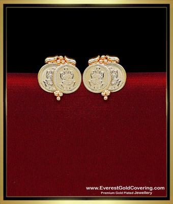 ERG2533 - Traditional Lakshmi Coin Stud Earrings for Daily Use