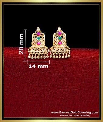 ERG2545 - Gold Model Daily Wear Lightweight Earrings Studs Set