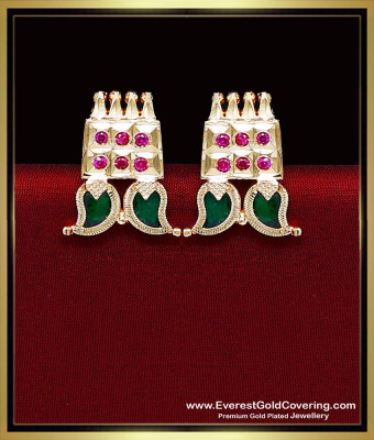 Erg2551 - Traditional Ruby Stone Big Palakka Mango Stud Earrings