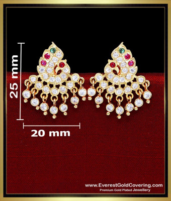 ERG2633 - Panchaloha New Model Impon Peacock Stud Earrings