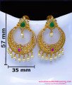 Chand Bali Stone Earrings