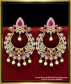 peacock design Chand Bali Stone Earrings