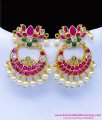Pearl Drop One Gram Gold Earrings
