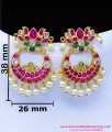 Pearl Drop One Gram Gold Earrings