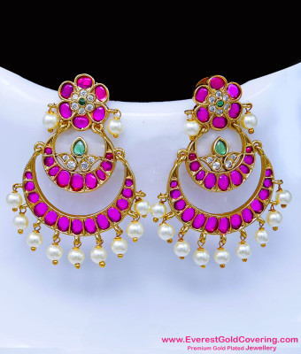 ERG2645 - First Quality Kemp Stone Matte One Gram Gold Earrings