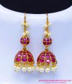 antique matte finish jhumkas