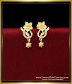 Cute Flower Design Daily Wear 2 Gram Gold Forming Earrings 1 Gram Gold Artificial Jewellery