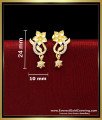 Cute Flower Design Daily Wear 2 Gram Gold Forming Earrings 1 Gram Gold Artificial Jewellery