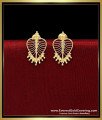 Premium Gold Plated Daily Wear Leaf Design Stud Earrings 1 gram gold earrings new design