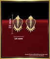 Premium Gold Plated Daily Wear Leaf Design Stud Earrings 1 gram gold earrings new design