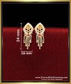 Real Gold Design White Stone Daily Wear Simple Earrings gold earrings designs for daily use tops