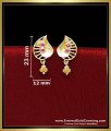 Lightweight Leaf Stud Earrings for Office Wear