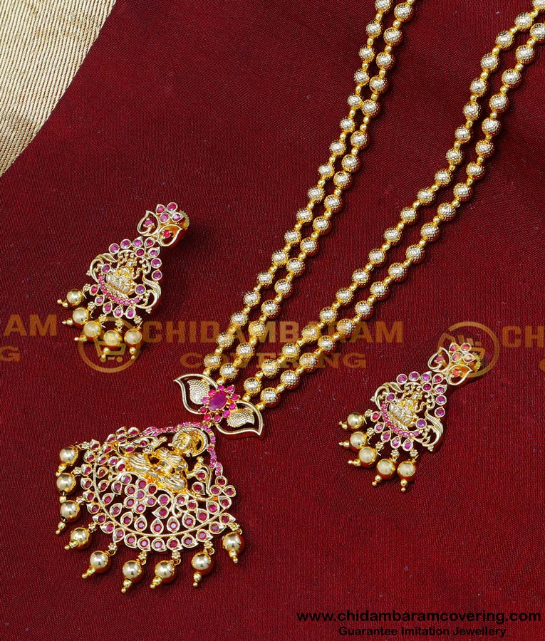 haram design, haram designs gold, haram designs latest, 5 savaran gold haram designs, mini haram designs, haram designs gold new model, traditional gold haram designs, haram set, haram set gold, haram set designs, haram set jewellery