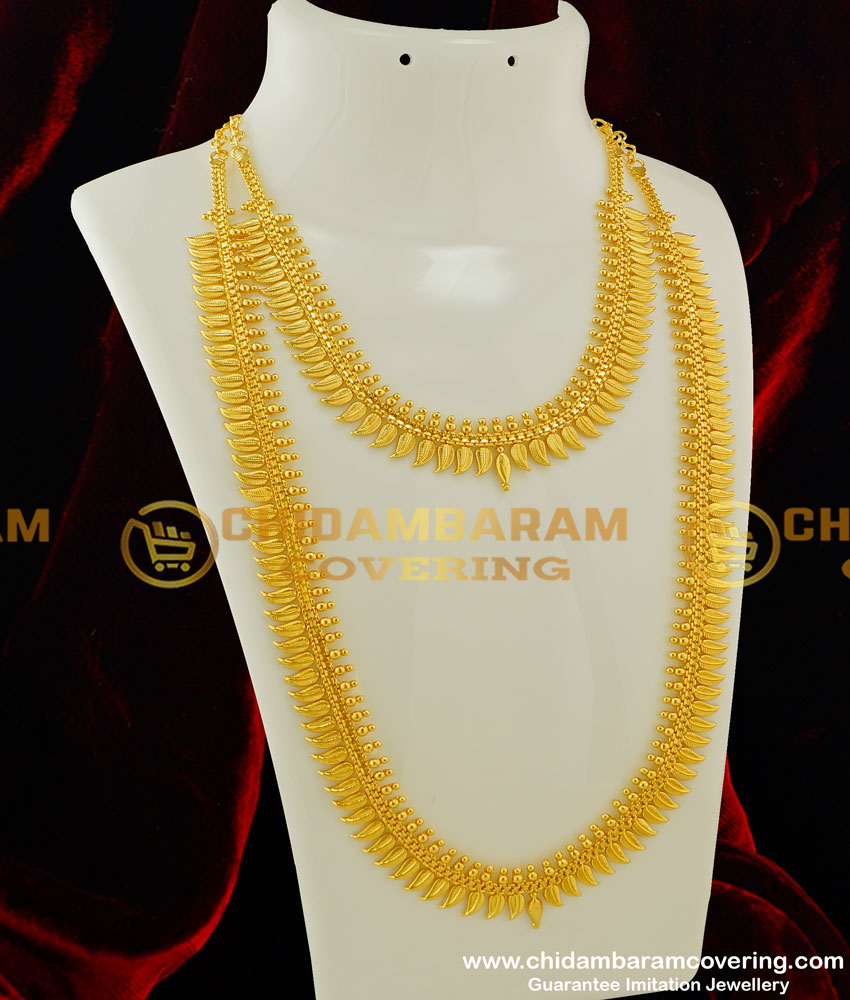 HRM227 - New Leaf Cutting Design Plain Semi Bridal Haram Necklace Combo Set Buy Online
