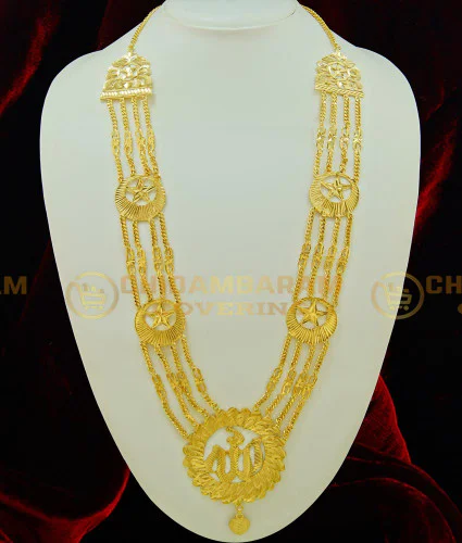 Buy Muslim Bridal Wear Allah Written in Arabic Locket Four Line ...