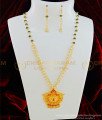 HRM441 - New Fashion 1 Gram Gold Plated Ruby Stone Black Crystal and White Pearl Haram For Female HRM441 - New Fashion 1 Gram Gold Plated Ruby Stone Black Crystal and White Pearl Haram For Female