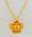 HRM441 - New Fashion 1 Gram Gold Plated Ruby Stone Black Crystal and White Pearl Haram For Female HRM441 - New Fashion 1 Gram Gold Plated Ruby Stone Black Crystal and White Pearl Haram For Female
