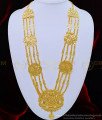 Arabic jewellery, gold jewellery with price, 