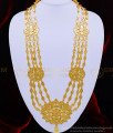 HRM532 - Buy Muslim Wedding Gold Jewellery Four Line Flower Design Long Governor Malai Collections Online 4 line governor malai, 3 line governor malai,