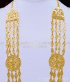 HRM532 - Buy Muslim Wedding Gold Jewellery Four Line Flower Design Long Governor Malai Collections Online 4 line governor malai, 3 line governor malai,