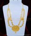 Arabic jewellery, gold jewellery with price, 
