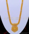 HRM580 - South Indian Jewellery Gold Look White Stone Long Chain Haram Buy Online new model haram, stone haram, white stone haram,