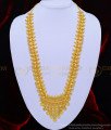 HRM595 - Kerala Jewellery Bridal Wear Latest Light Weight Gold Haram Design for Women one gram gold jewellery, show mala gold, 1 gram gold jewelry, chidambaram covering, imitation jewellery, kerala haram, mango mala, gold covering,