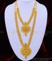 beidal jewellery, south indian jewellery,kerala jewellery, micro gold jewellery, micron plated jewellery, haram combo set, one gram gold jewellery,