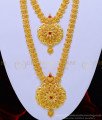 beidal jewellery, south indian jewellery,kerala jewellery, micro gold jewellery, micron plated jewellery, haram combo set, one gram gold jewellery,