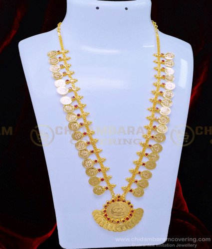 HRM617 - Kerala Light Weight Gold Plated Ruby Stone Lakshmi Coin Mala Lakshmi Haram Online
