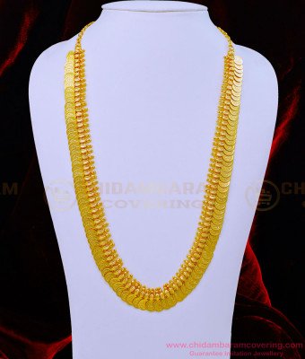 HRM713 - Latest Lakshmi Kasu with Leaf Design Coin Mala Models South Indian Wedding Jewellery 
