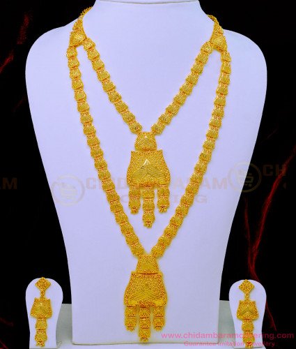 HRM736 - Dubai Gold Haram Design Bridal Wear Double Layer Plain Haram Set Dubai Jewelry Online