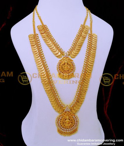 HRM778 - American Diamond White Lakshmi Kasu Haram Necklace Set Online  