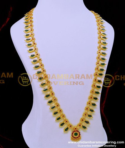 HRM793 - 36 Inches Long Kerala Wedding Jewellery Gold Plated Green Nagapadam Mala Designs