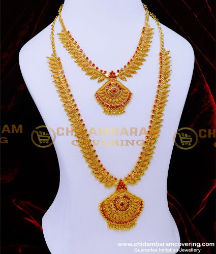 HRM833 - Latest Gold Ruby Haram Designs One Gram Gold Haram Set