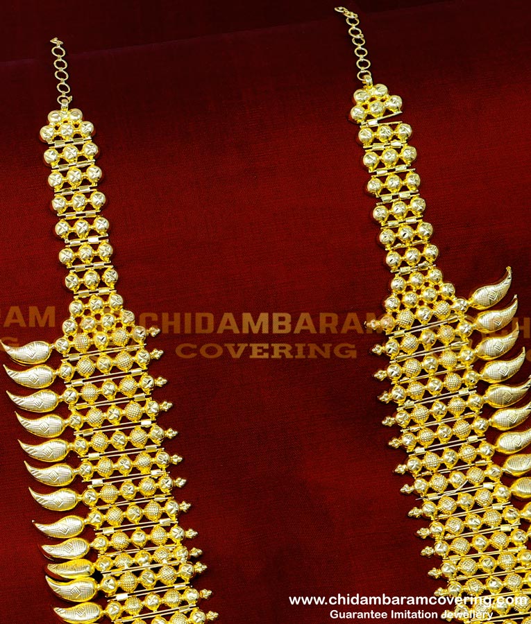 kerala haram designs Grand Look Wedding Long Kerala Haram Design Buy Online