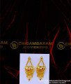 2 gram gold jewellery online shopping, 2 gram gold earrings new design, 2 Gram Gold Earrings daily use,  2 gram forming gold jewellery online