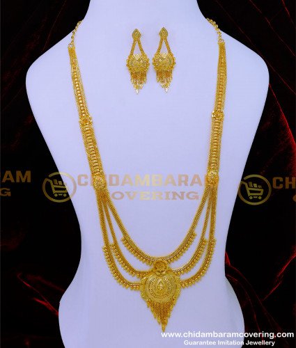 HRM861 - First Quality 2 Gram Gold Jewellery 3 Line Long Haram Set 