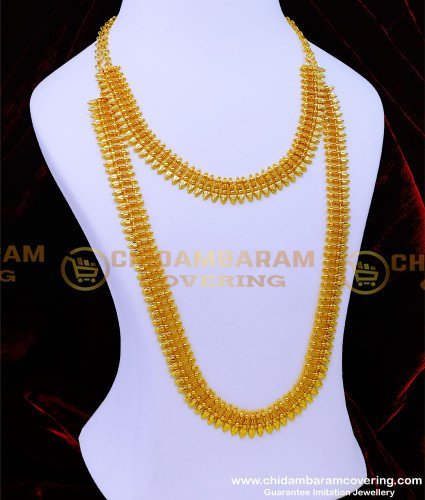 HRM872 - Gold Design U Shape Haram Simple Kerala Wedding Jewellery Sets 