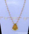  indian antique jewellery online shopping, antique jewellery set with price, Antique jewellery artificial online, antique jewellery collection, Antique Jewellery Set for marriage