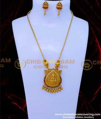 HRM875 - Simple Lakshmi Pendant Chain Antique Jewellery Collection