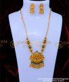 traditional antique jewellery set, antique jewellery set with price, Antique jewellery artificial online, antique jewellery collection, Antique Jewellery Set for marriage