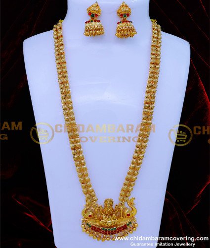 HRM880 - Traditional Gold Design Antique Long Haram with Earrings Set