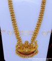 traditional antique jewellery set, antique jewellery set with price, Antique jewellery artificial online, antique jewellery collection, Antique Jewellery Set for marriage