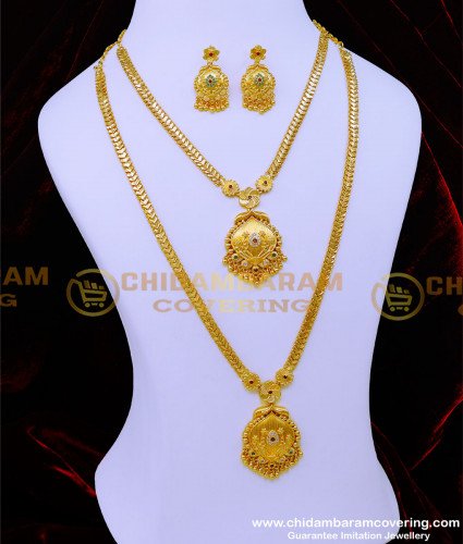 HRM897 - New Model Ruby Stone Gold Plated Long Haram Necklace Set
