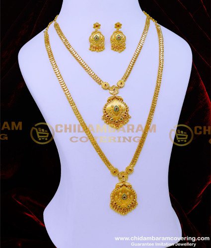 HRM898 - Bridal Necklace and Haram Set Gold Design for Women 