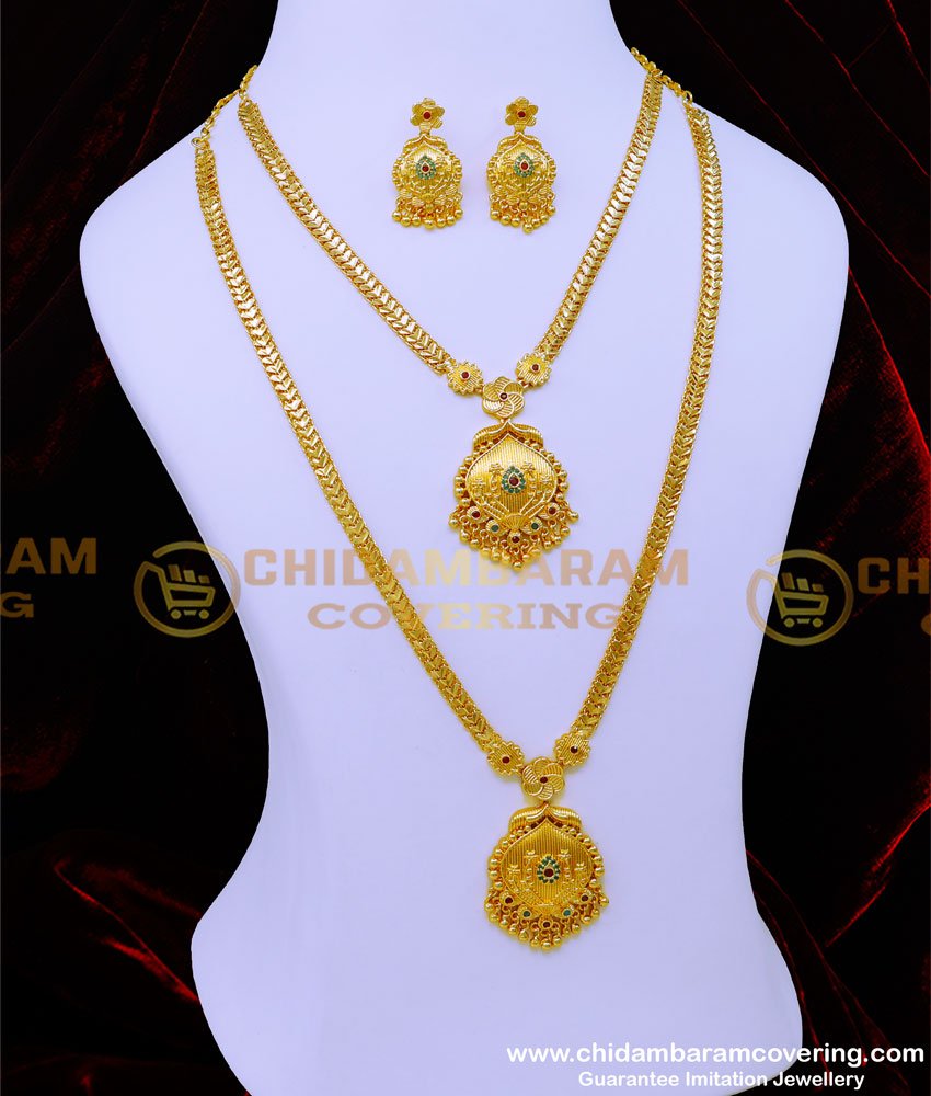 one gram gold haram online shopping, chidambaram gold plated haram and necklace set, long haram, white stone long haram, One Gram Gold Haram Set 