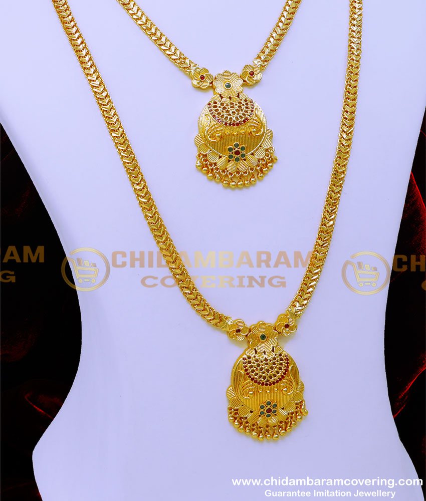 1 gram gold plated jewellery online, chidambaram gold plated haram and necklace set, long haram, one gram gold jewellery with price, One Gram Gold Haram Set 