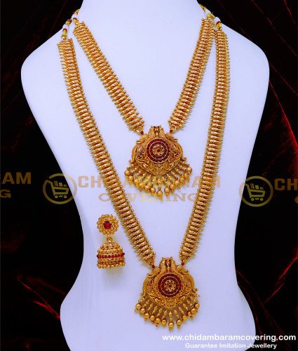 HRM907 - Traditional South Indian Antique Jewellery Online Shopping