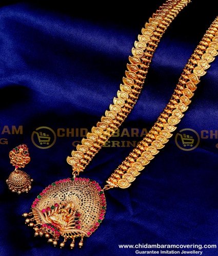 HRM911 - South Indian Bridal Wedding Temple Jewellery Set for Marriage